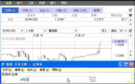 好用的课件制作工具、网站、软件.....-第5张图片-重庆中小企业培训机构