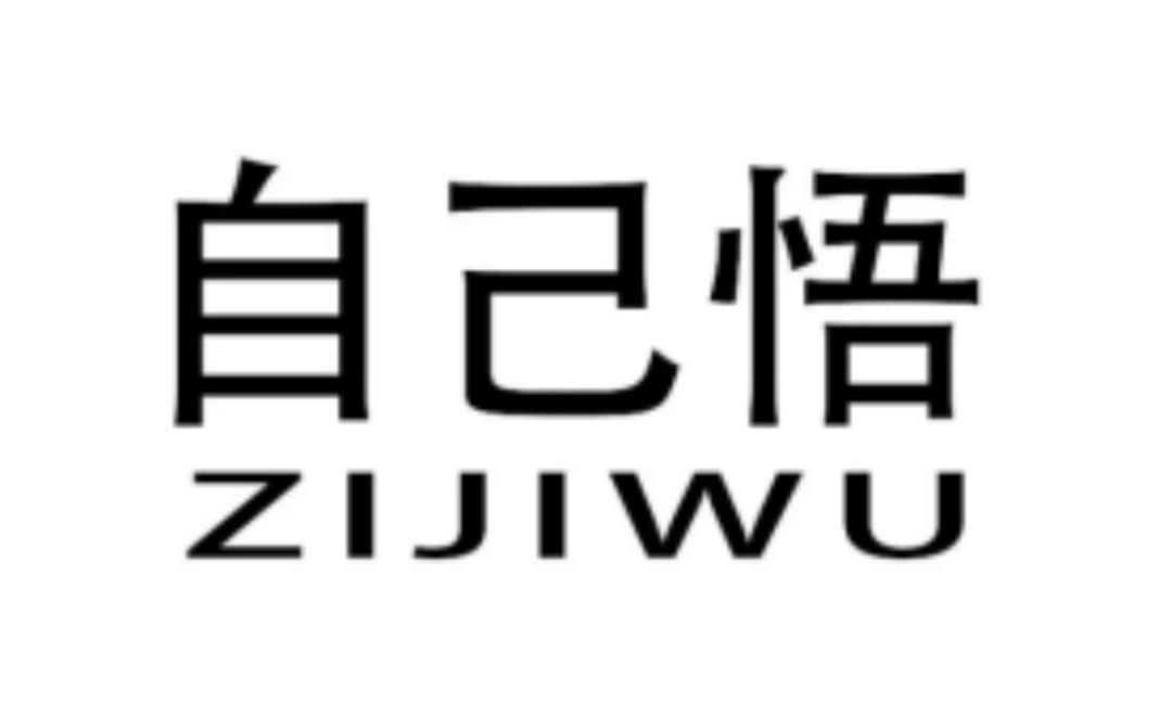 游戏化培训可以这样做-第1张图片-重庆中小企业培训机构